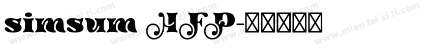 simsum HFP字体转换